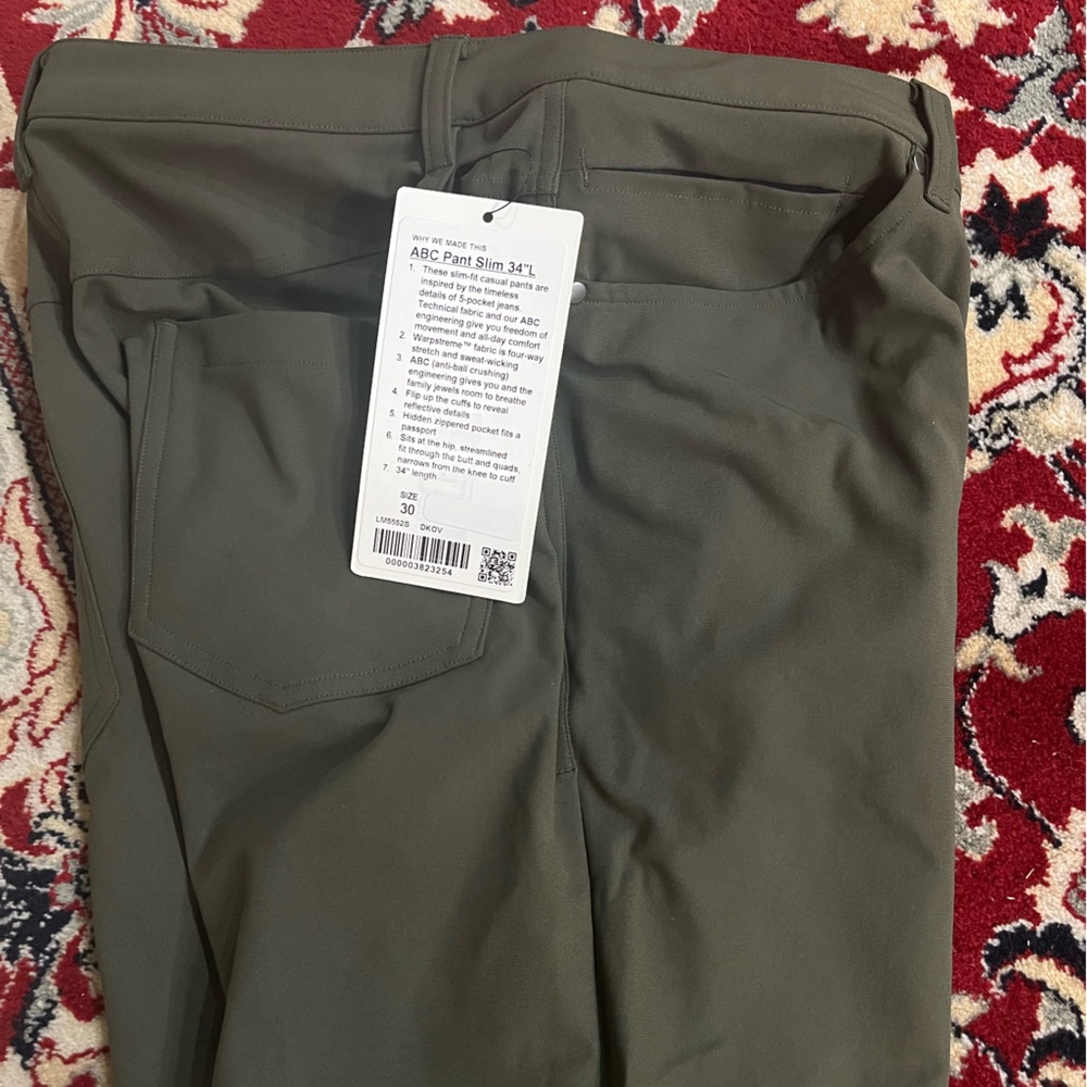 Lululemon ABC Pants.